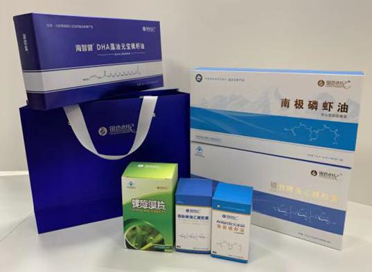 澧县包装盒定制